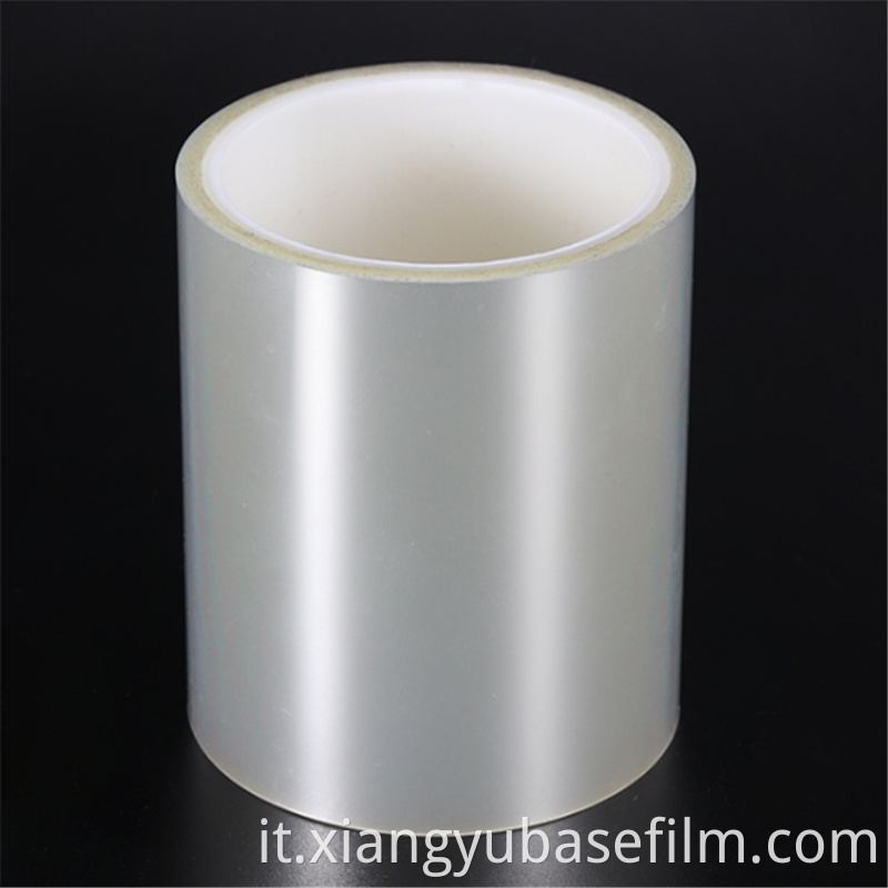 Heat Sealable Pet Base Film 3